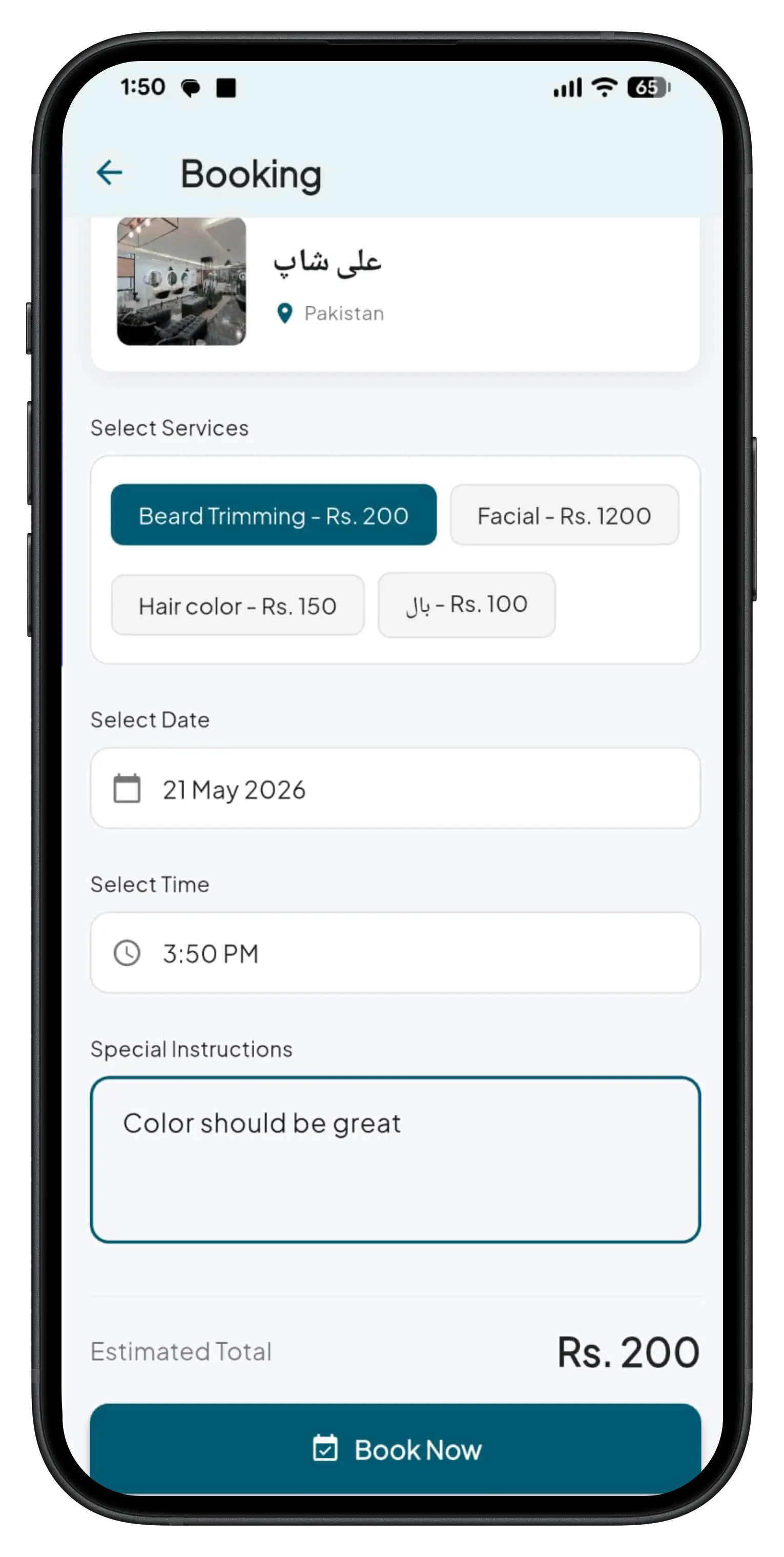 title
